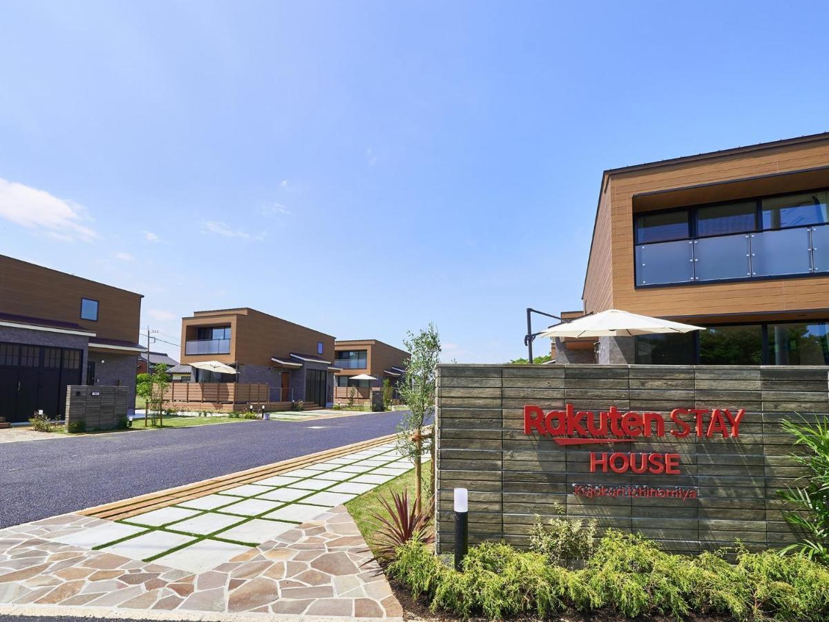 Rakuten Stay House Kujukuri Ichinomiya 106 3Ldk With Bbq Terrace Pet Allowed Εξωτερικό φωτογραφία